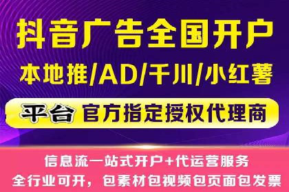 微博信息流中的话题趋势预测案例
